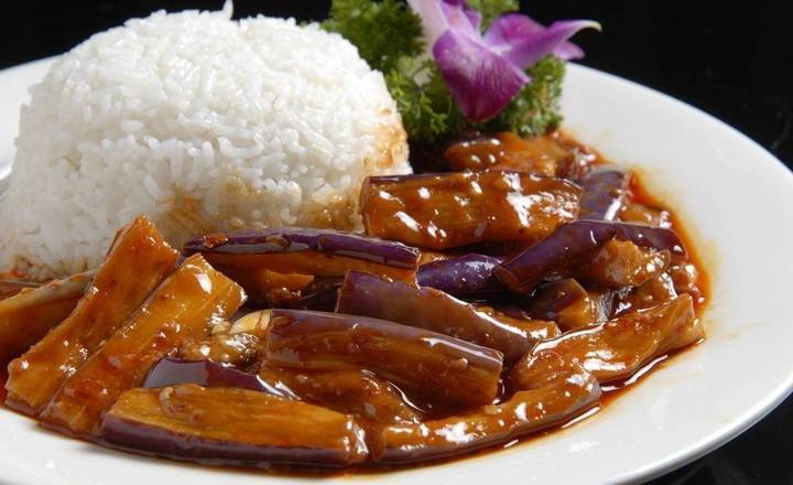 鱼香茄子饭 Braised Eggplant with Garlic and Chili sauce Rice Bowl